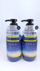 ☆訳アリ☆新品未使用☆2本セット　YOLU ディープナイトリペアトリートメント / 400gのサムネイル