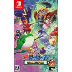 3DS 忍者じゃじゃ丸くん さくら姫と火竜のひみつ - メルカリ