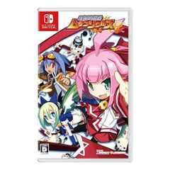 メンヘラファーム ＋ マサラダタウン物語 switch ニンテンドースイッチ