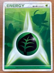 PSA10 孫悟空：GT L☆ リーダー パラレル FB03-104 ドラゴンボール