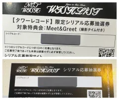 まとめ NCT WIND AND WISH WIND AND WISH リスト リリース MEET＆GREET シリアル