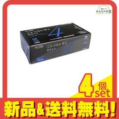 Item thumbnail for item ad046e5f-1945-4ea3-9383-c2d9a62940a9