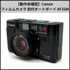 Canon AF35M Autoboy 動品現状 初代オートボーイ - メルカリ