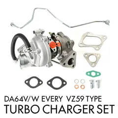 2026年最新】エブリ タービンの人気アイテム - メルカリ