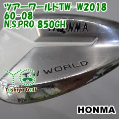ウェッジ ホンマ ツアーワールドTW-W2018 60-08/N.S.PRO 850GH/R/60[141122]