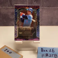 2026年最新】ヤクルト サインの人気アイテム - メルカリ