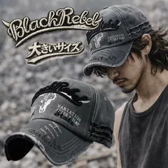 【当店限定/大きいサイズ】BlackRebel 帽子 キャップ メンズ レディース 大きいサイズ 深め Vintage クラッシュ 加工 こなれ感 おしゃれ 7986564 (グレー)