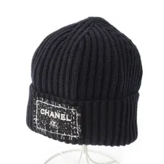 シャネル 25AW カシミヤ ココマーク CC ロゴ ツイード ビーニー ニット キャップ 帽子 AAB453 ブラック【中古】