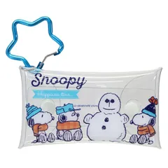 【メール便】スヌーピー ミニポーチ クリアマルチケースS ピーナッツ マリモクラフト 小物入れ キャラクター グッズ 