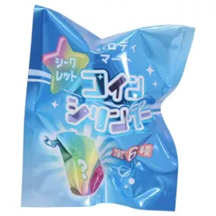 パロディマート 小銭入れ シークレットコインシリンダー 全6種の内どれか1個 クーリア コレクション雑貨 コインケース グッズ 