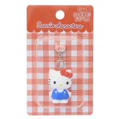 【メール便】ハローキティ ファスナーマスコット ミニフィギュアチャーム サンリオ トーマントイズ プレゼント 目印 キャラクター グッズ 