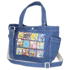 【メール便】サンリオキャラクターズ トートバッグ デニムショルダー アメリカンダイナー サンリオ ワタナベ 手提げかばん 斜め掛け 2way キャラクター グッズ 