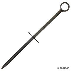 マチュウ持針器 19cm 【ミズホ医科】 - メルカリ