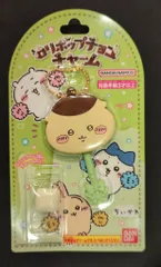バンダイナムコ ロリポップチョコチャーム ちいかわ くりまんじゅう