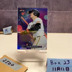 2025 Topps Finest 岡本和真 Kazuma Okamoto 163/250 読売ジャイアンツ Purple Refractor カード