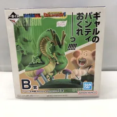 【中古】バンダイ Revible Moment ウーロン＆神龍 一番くじ ドラゴンボール DRAGON HISTORY II B賞 フィギュア[15]