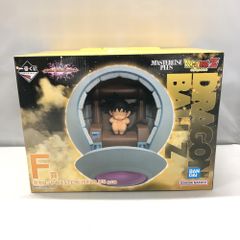 [중고] 반다이 카카롯트 이치 반 쿠지 드래곤 볼 VS 옴니버스 궁극 MASTERLISE PLUS F상 피규어[15]