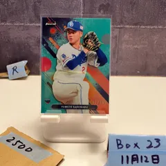 2026年最新】金丸 直筆サインの人気アイテム - メルカリ