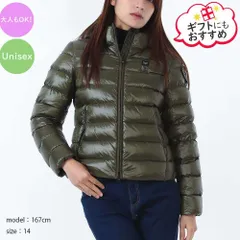 新品 Blauer.USA Kids ブラウアー キッズ 25WBLGC03382 007285 670E ダウンジャケット 大人もOK