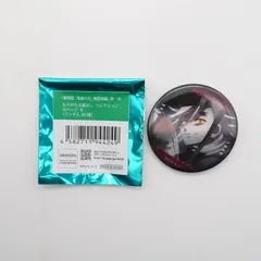 鬼滅の刃 童磨 扇子 劇場版 鬼滅の刃 無限城編 第一章 猗窩座再来 ものがたる眼差し コレクション缶バッジB 劇場グッズ 未使用 ufotable