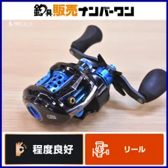 2026年最新】レボ ディーズ6の人気アイテム - メルカリ