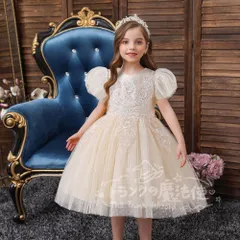 特価★ドレス 誕生日 パーティー 子供 ピアノ 発表会 キッズ ドレス フォーマル ワンピース 女の子 子ども 服 子供ドレス キッズドレス フォーマル発表会 子ども 子供服 子供 入学式 結婚式 卒業式 パーティー 入園式 CTZ121P140