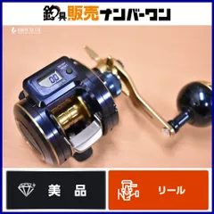 2026年最新】ソルティガic 100の人気アイテム - メルカリ