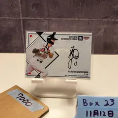 2026年最新】西川遥輝 直筆サインの人気アイテム - メルカリ