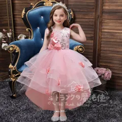 特価★ドレス 子供 ピアノ 発表会 キッズ ドレス フォーマル ワンピース 女の子 子ども 誕生日 パーティー 服 子供ドレス キッズドレス フォーマル発表会 子ども 子供服 子供 入学式 結婚式 卒業式 パーティー 入園式 CTZ121P134
