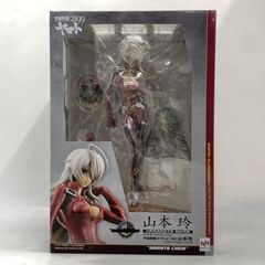 スーパーロボット パイロットコレクション 炎ジュン ウエストケンジ
