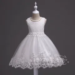 特価★子供ドレス 発表会ドレス ワンピース ドレス  パーティー 誕生日 子ども 結婚式  発表会 ドレス キッズ 女の子 お姫様 ジュニアドレス ピアノ 入学式 CTZ121P100