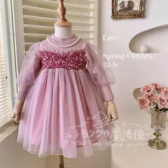 特価★子どもドレス 女の子 ニットワンピース Aライン 入学式 プチハイネック 切り替え キッズ ラウンドネック 秋冬 おしゃれ 暖かい キッズ服 プレゼント 幼稚園 通園 CTZ121P146