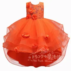 特価★子供 ドレス ピアノ 発表会 キッズ ドレス フォーマル ワンピース 女の子 子ども 誕生日 パーティー 服 子供ドレス キッズドレス フォーマル発表会 子ども 子供服 子供 入学式 結婚式 卒業式 パーティー 入園式 CTZ121P098