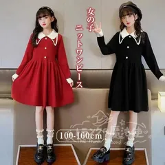 特価★女の子 ワンピース 長袖 フォーマル ニット 卒業式 卒園式 七五三 入学式 入園式 子供服 秋冬 韓国 子供服 子どもドレス ワンピース 入学式 スーツ 女の子 ニットワンピース 110 120 130 140 150 160 CTZ121P325