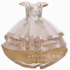 特価★パーティードレス ロングドレス 子供 ピアノ 発表会 フォーマル 女の子 ワンピース 子ども服 キッズドレス 入学式 結婚式 卒業式 入園式 誕生日 パーティー CTZ121P148