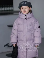 特価★子供服 ダウンコート 女の子 キッズ服 ダウンジャケット ロング 長袖 キッズジャケット フード付き ロングダウンコート 冬用 子供 ロング丈 ガール 防寒 冬服 暖かい 防寒着 110cm~150cm CTZ121P284