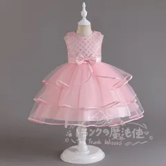 特価★子供 ドレス ピアノ 未使用 発表会 キッズ ドレス フォーマル ワンピース 女の子 白 子ども 誕生日 パーティー 服 子供ドレス キッズドレス フォーマル発表会 子ども 子供服 子供 入学式 結婚式 卒業式 パーティー 入園式 CTZ121P331