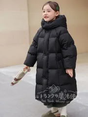 特価★ダウンコート 子供服 女の子 キッズ ダウンジャケット ロング丈 フード付き 暖かい 通学 キッズ服 防寒 秋冬 ジュニア アウター 通園コート キッズジャケット アウター 防寒抜群 可愛い CTZ121P275