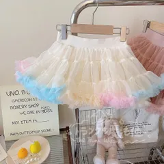 特価★女の子 チュチュスカート子供 未使用 ドレス キッズ フォーマル 衣装 コスプレ コスチューム パニエ ボリューム チュールスカート こども スカート ダンス衣装 プリンセス ふわふわ チュチュ 誕生日 CTZ121P324