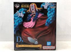 一番くじ ONE PIECE ワンピース 新四皇 D賞 四皇 バギー MASTERLISE