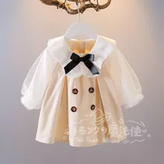 特価★子供ドレス 長袖 子供服 女の子 ワンピース チュール 子供 ワンピース 子供服 結婚式 キッズ ワンピース  セレモニードレス お宮参り 子供 チュールドレス 誕生日 服  かわいい ふんわり ハーフバースデー 入園式 CTZ121P366