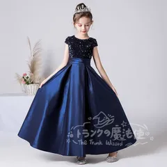 特価★子供 ドレス こども 子供ドレス 発表会 ドレス 結婚式 フラワーガール ブラック 輝き ロングドレス 豪華 シンプル 上品 中学生 高校生 子ども キッズ ドレス 発表会 子供ワンピース ジュニア 女の子 撮影 七五三 ワンピース CTZ121P365