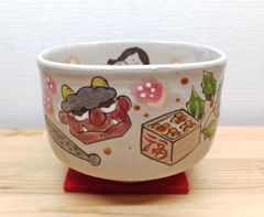 お値下げしました、九谷焼 天狗 おかめ 春画 盃 - メルカリ