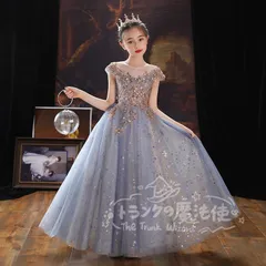 特価★ピアノ 発表会 ロングドレス 子供ドレス キラキラ 女の子 フォーマル 結婚式 卒業式 パーティー 結婚式 お誕生日 写真 プレゼント ジュニア ドレス お姫様 姫系 子供服 卒業式 CTZ121P360