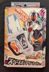 バンダイ DXライダーガシャットシリーズ 仮面ライダーエグゼイド DXスペースギャラクシーフォーゼガシャット