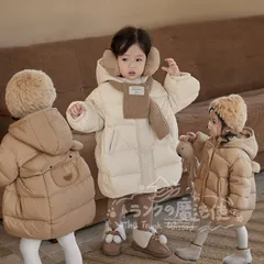 特価★中綿コート 子供 子供コート 女の子 男の子 キッズ アウター ジャケット フード付き コート 長袖 秋冬 防寒着 暖かい お出かけ 通園 通学 卒業式 可愛い 小学生 防寒対策 可愛い 秋冬 子供服 韓国 キッズコート CTZ121P326