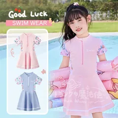 特価★キッズ 水着 女の子 ワンピース ワンピース水着 幼稚園 保育園 小学校 水泳教室 水着 子供 ハイネックショートパンツ スイミング プール 海 花柄 フリル チュール  体型カバー 動きやすい 女児用 スクール水着 スイムウェア CTZ121P012