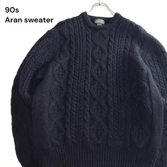 【90s】古着 アランニット フィッシャマンセーター ブラックネイビー 黒紺 ウール 90年代 ヴィンテージ Vintage