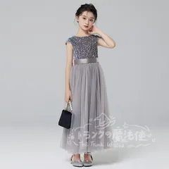 特価★即購入OK 子供ドレス キッズ 女の子 ワンピースドレス 発表会ドレス ロングドレス 子供 フォーマル パーティー ガールズドレス ピアノ 子供服 卒業式 演奏会 入園式 結婚式 お誕生日 プレゼント CTZ121P197
