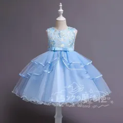 特価★子供ドレス 発表会ドレス ワンピース ドレス 子ども 結婚式 水色 発表会 ドレス キッズ 女の子 ジュニアドレス ピアノ CTZ121P144